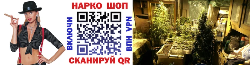 Наркотические вещества Холм Канабис АМФ APVP Мефедрон LSD-25 Кокаин