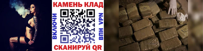 сайты даркнета как зайти  Холм  ГАШ гашик 