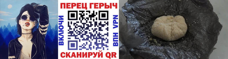 omg сайт  Холм  Героин афганец 
