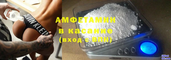 винт Алексин