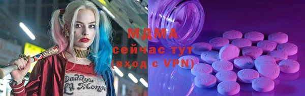 сатива Алексеевка