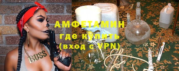 сатива Алексеевка