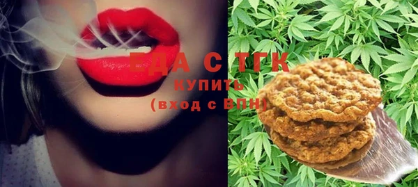стаф Покров