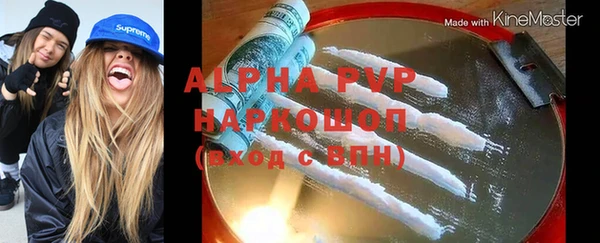 СК Арсеньев