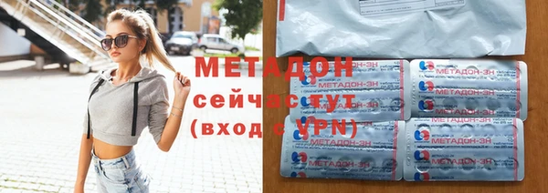 стаф Покров