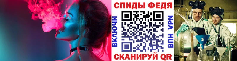 Метамфетамин кристалл  магазин продажи наркотиков  Холм 