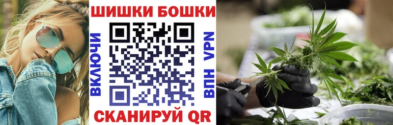 Каннабис Ganja кракен как войти Холм